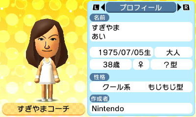 印刷可能 トモダチコレクション新生活 Qr コード 可愛い 4639 トモダチコレクション新生活 Qr コード 可愛い