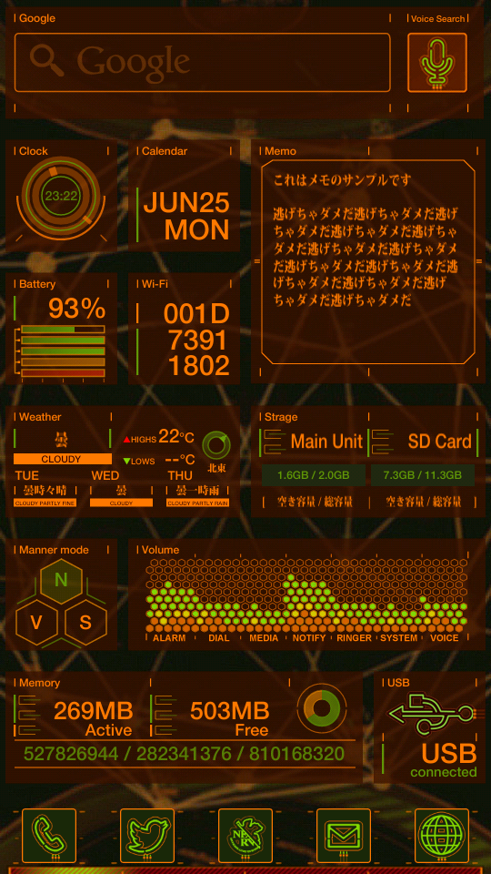 Netyasun エヴァンゲリオン 壁紙 スマホ