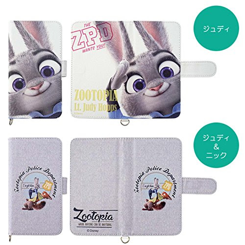 ディズニー画像ランド 最高かつ最も包括的な全 機種 対応 スマホケース ディズニー