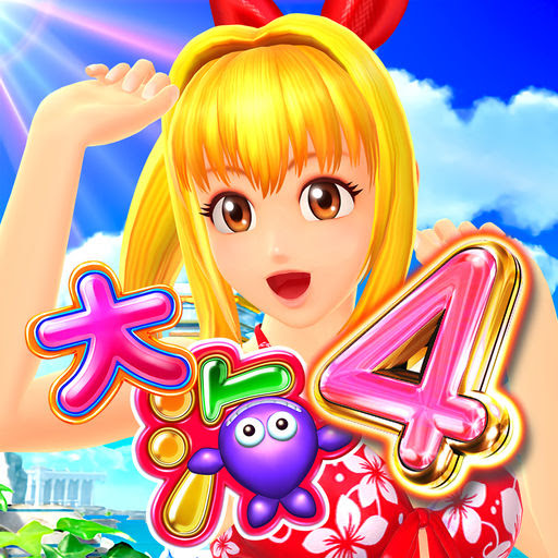 心に強く訴える海物語 壁紙 Iphone すべての美しい花の画像