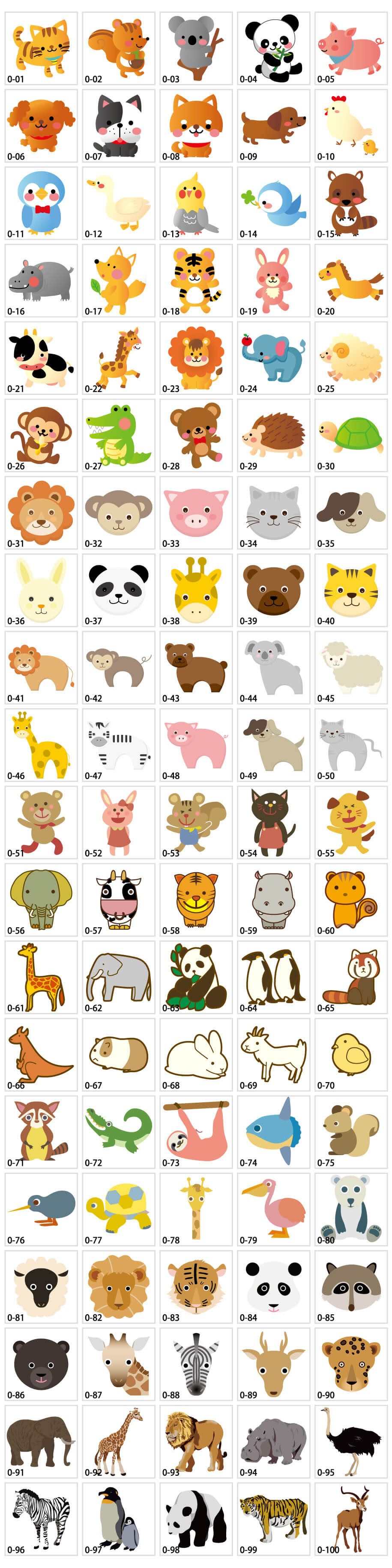 最新のhd動物 イラスト フリー素材 商用可 美しい花の画像