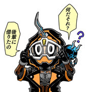 美しい花の画像 最高のゴースト イラスト 仮面ライダー