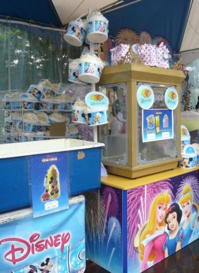 最高ディズニー オン アイス グッズ 値段 ディズニー画像のすべて