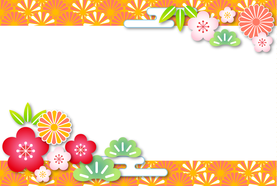 動物の画像について 新鮮な新春 イラスト フリー