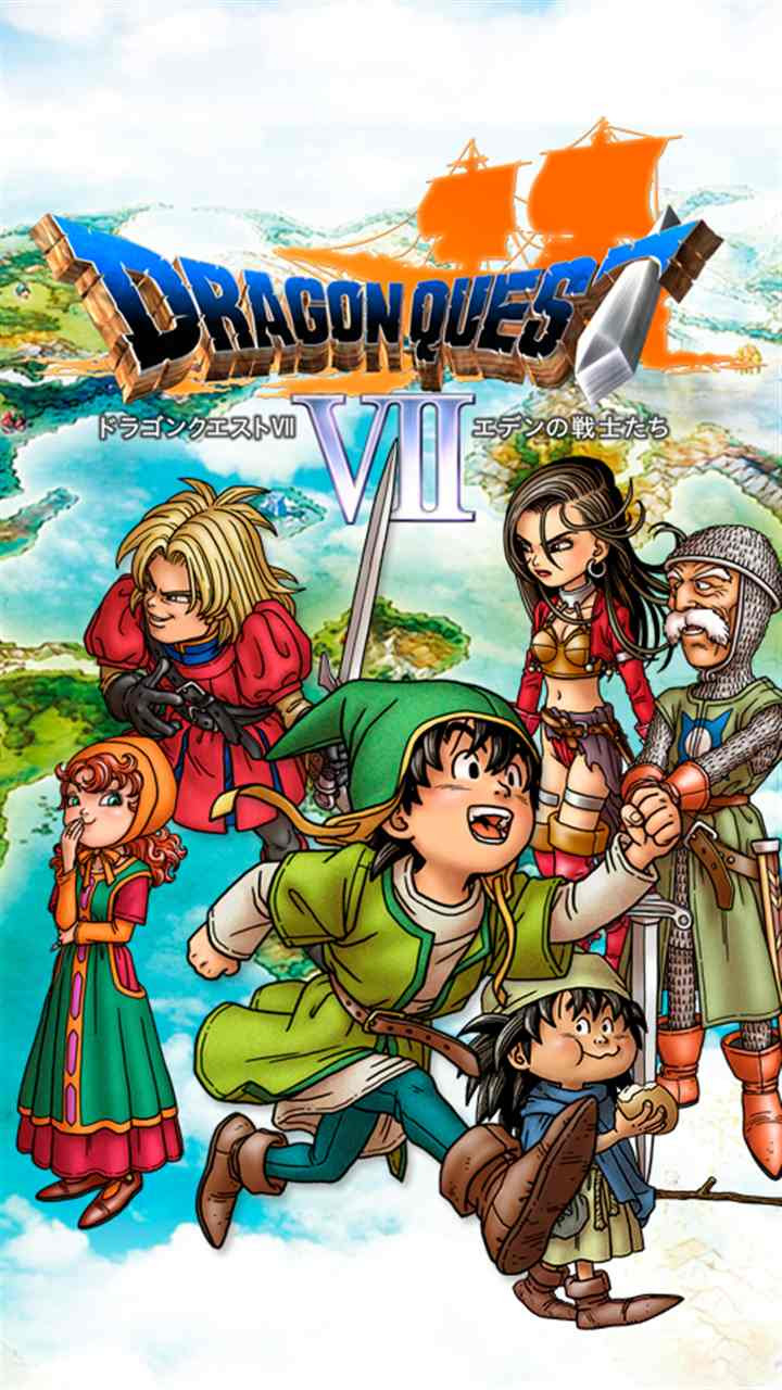 0以上 ドラクエ 壁紙 Iphone Jpbestwallpaper
