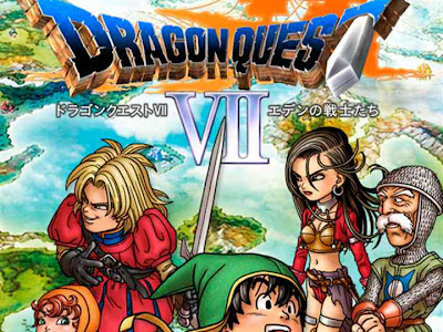 Iphone 壁紙 ドラクエ 222216