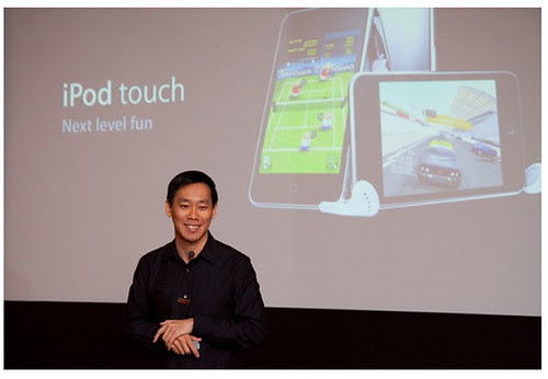 iTunes 9 Out Now! Plus, Photos from Philippine Media ...