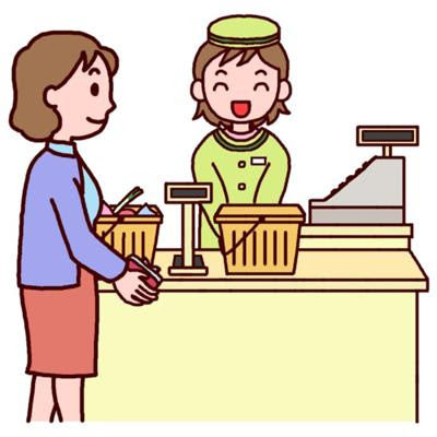 トップコレクション いらっしゃい ませ イラスト Karepehd