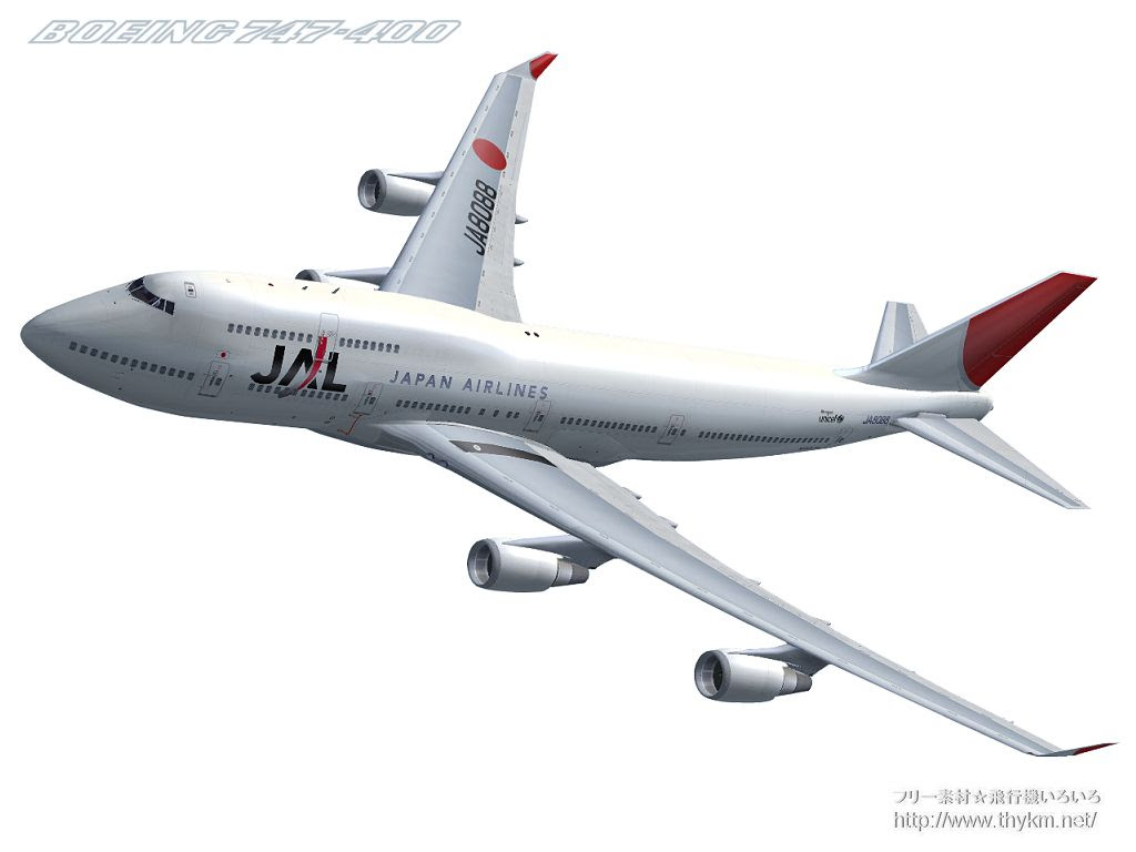 新鮮な簡単 飛行機 イラスト Jal ディズニー画像のすべて