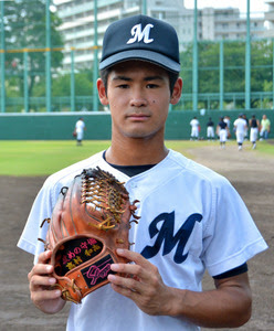 最も好ましい 高校 野球 野球 帽子 の つば に 書く 言葉 高校 野球 野球 帽子 の つば に 書く 言葉 Pictngamukjp0ozb