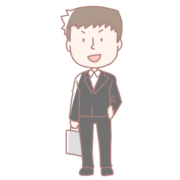 ダウンロード 大学生 イラスト 6143 大学生 いらすとや Gbrkusongojp