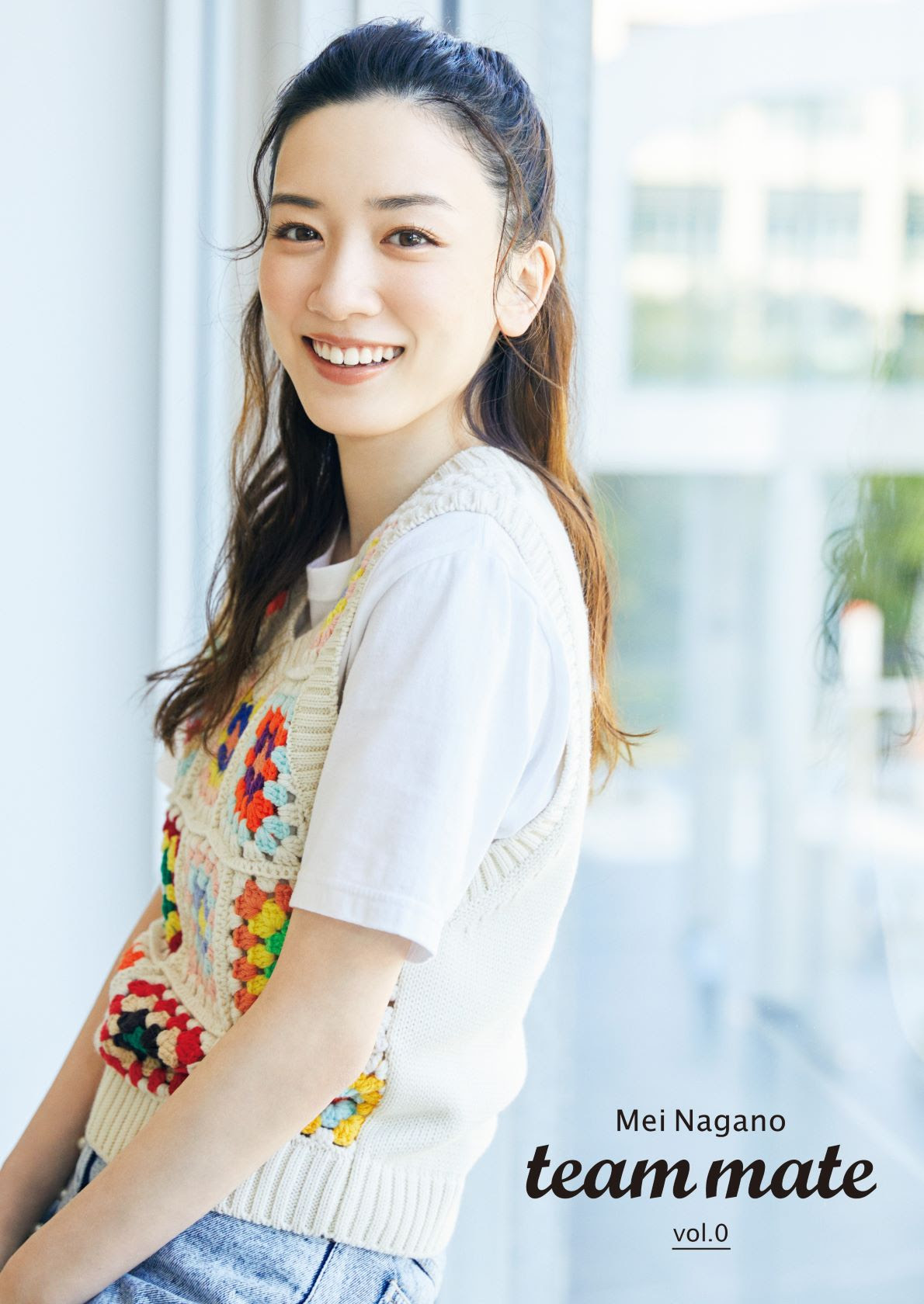 Mei nagano is a japanese actress. æ°¸é‡ŽèŠ½éƒ Team Mate Sdp