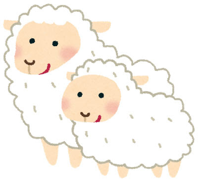 100 かわいい羊 イラスト 無料イラスト素材 かわいいフリー素材 素材のプ