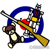 動物の画像について Hd限定射的 イラスト 無料