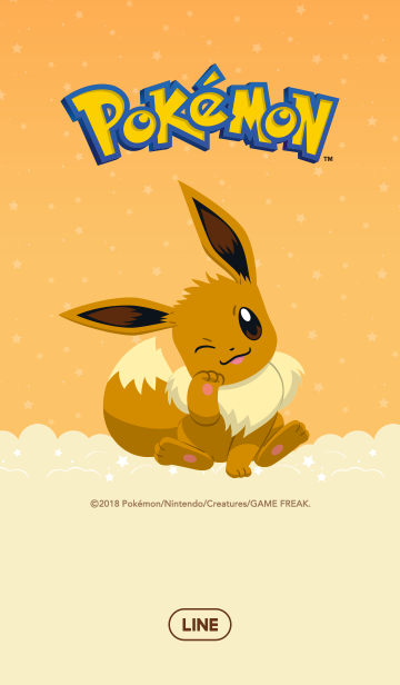 100以上 ちび キャラ ポケモン イラスト 簡単 イーブイ シモネタ