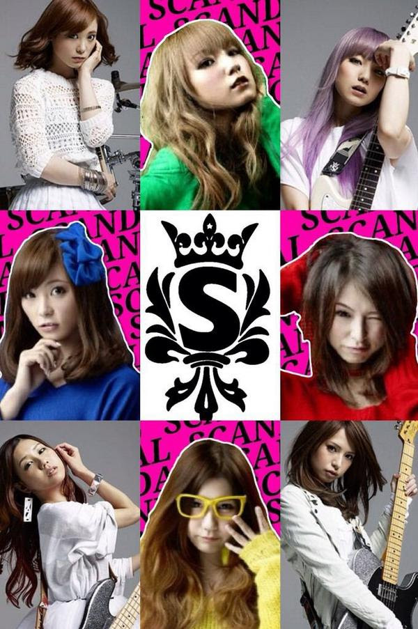 0以上 Scandal 壁紙 Iphone Hdの壁紙 無料 Itukabegami