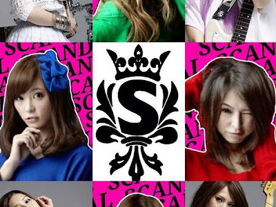 コレクション scandal 壁紙 iphone 529912