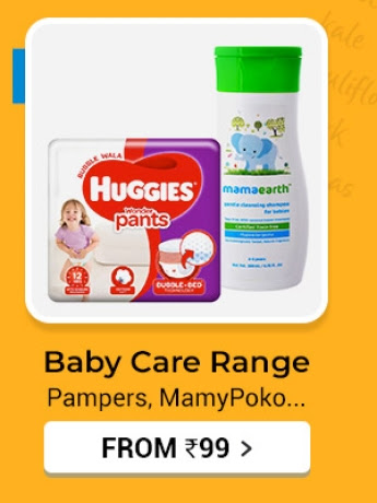 Baby Care Range