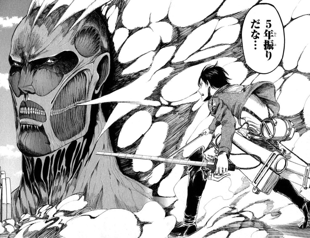 ベストコレクション 伏線 すごい 漫画 伏線 すごい 漫画 Pict4uljcx