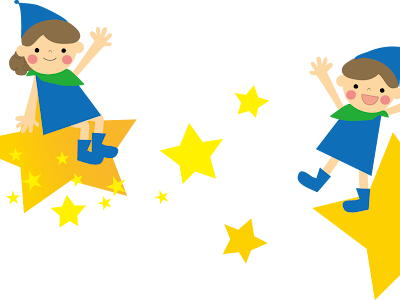 √無料でダウンロード！ かわいい 星 イラスト 手書き 898071-星 イラスト かわいい 手書き