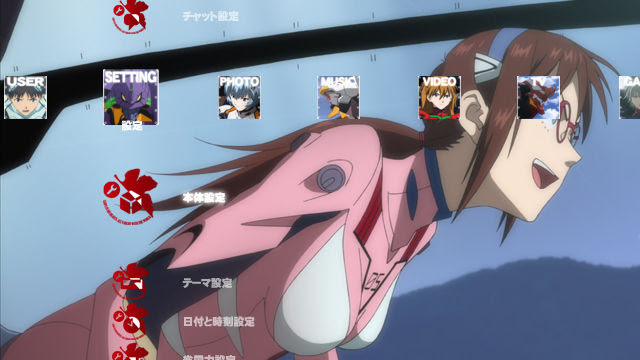 心に強く訴えるps3 カスタムテーマ アニメ アニメ画像