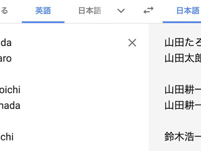 画像 フォートナイト スイ���チ フレンド申請 漢字 297097-フォートナイト スイッ�� フレンド申請 漢字