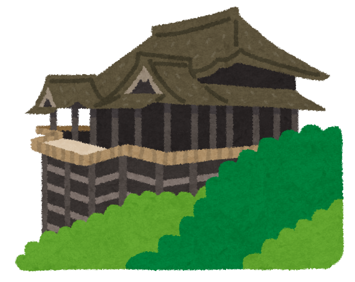 最も欲しかった 平等院 イラスト いらすとや 平等院