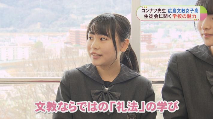 ファッショントレンド 最高かつ最も包括的な文教 女子 大学 付属 高校