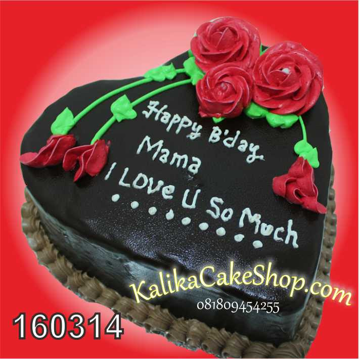  Kue  Ulang  Tahun  Untuk Suami Bentuk Love  Berbagi Bentuk 