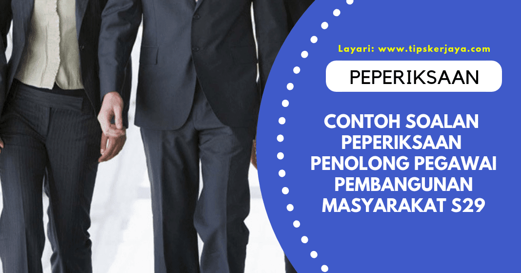 Jawapan Peperiksaan Online Spa 2019 - Mau Tahu t