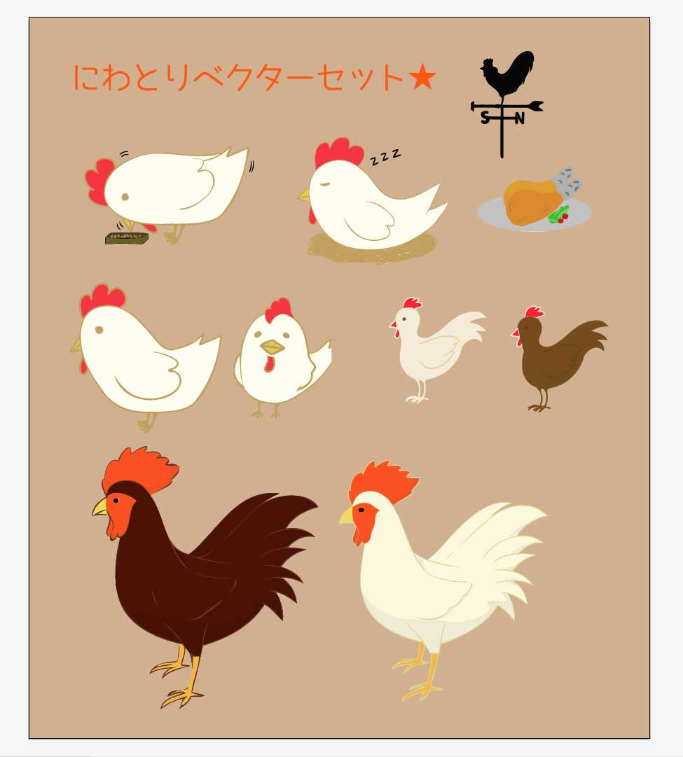 新鮮なひよこ 鶏 イラスト かわいい 最高の動物画像