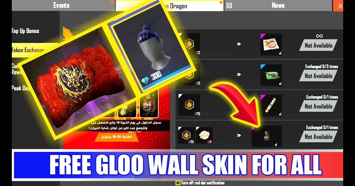 Free Fire Gloo Wall Skin Png - TanjungsBlog