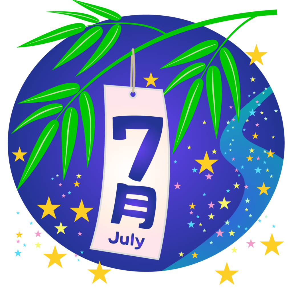 美しい花の画像 無料ダウンロード7月 イラスト 無料