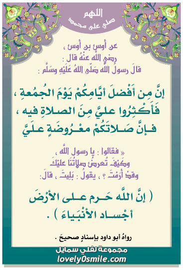 We did not find results for: Ø³ÙˆØ§Ø§Ø§Ù„Ù Ø§Ù„Ø£ØµÙŠÙ„Ù€Ù€Ø© 2 Ø§Ù„Ø£Ø±Ø´ÙŠÙ Ø§Ù„ØµÙØ­Ø© 3 Ù…Ù†ØªØ¯ÙŠØ§Øª Ø´Ø¨ÙƒØ© Ø§Ù„Ø£Ø³Ù‡Ù… Ø§Ù„Ù‚Ø·Ø±ÙŠØ©