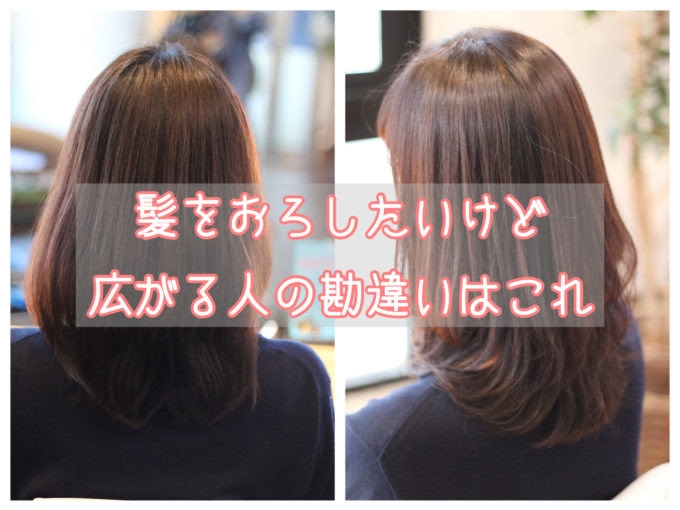 上くせ毛 広がる 似合う 髪型 最も人気のある髪型