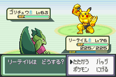 ラブリーポケモン ベガ ゴリチュウ ディズニー画像のすべて
