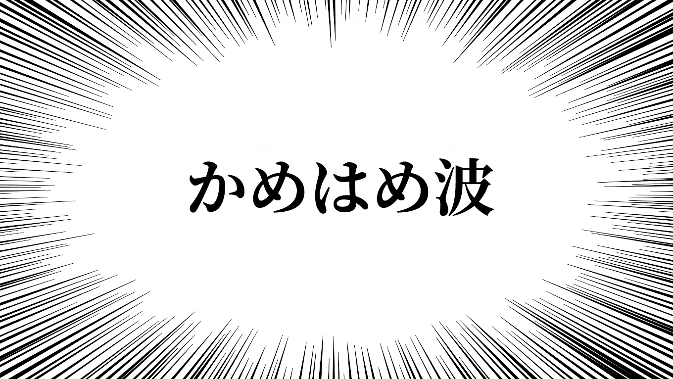 画像 白黒 かっこいい 亀 イラスト Freepnggejpsdml