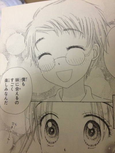トップ100 学園 アリス アニメ 最終 回 アニメ画像