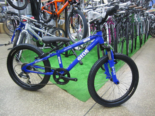 マルロット 自転車 子供用 20インチ