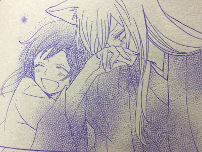 いろいろ 神様はじめました 漫画 試し読み 239486-神様はじめました 漫画 試し読み