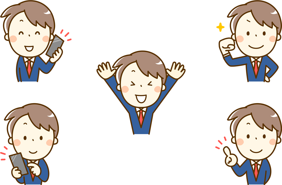 最も欲しかった ひらめい わかっ た イラスト