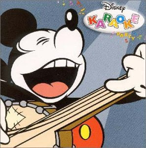 ベスト50 ディズニー 可愛い 曲 ディズニー画像