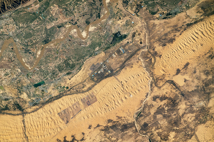 Dunes Along the Yellow River