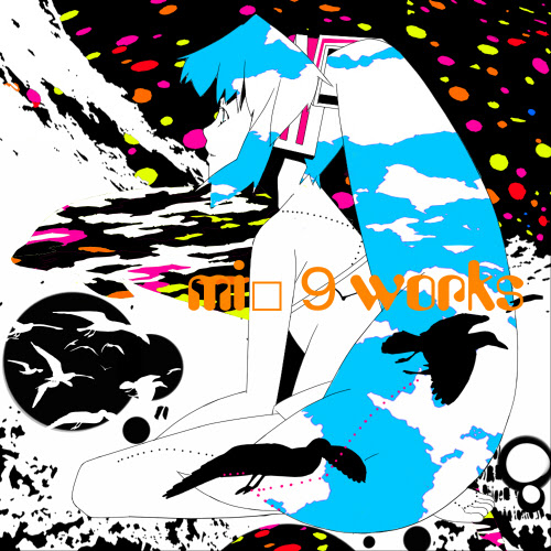 最新のhd Cd ジャケット イラスト ベジュウェレン