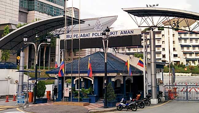 Malaysian police headquarters (ibu pejabat polis diraja malaysia, pdrm) is located on a small hill called bukit aman right behind dataran merdeka to get driving direction to ibu pejabat polis diraja malaysia, pdrm, kuala lumpur, click directions in the map. How Is Bukit Aman Connected To Lembah Pantai Asks Pkr Free Malaysia Today Fmt