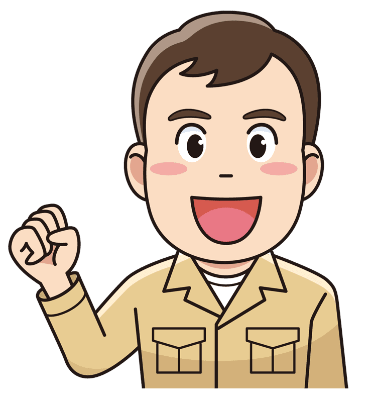 ベスト笑顔 イラスト 男 動物画像無料