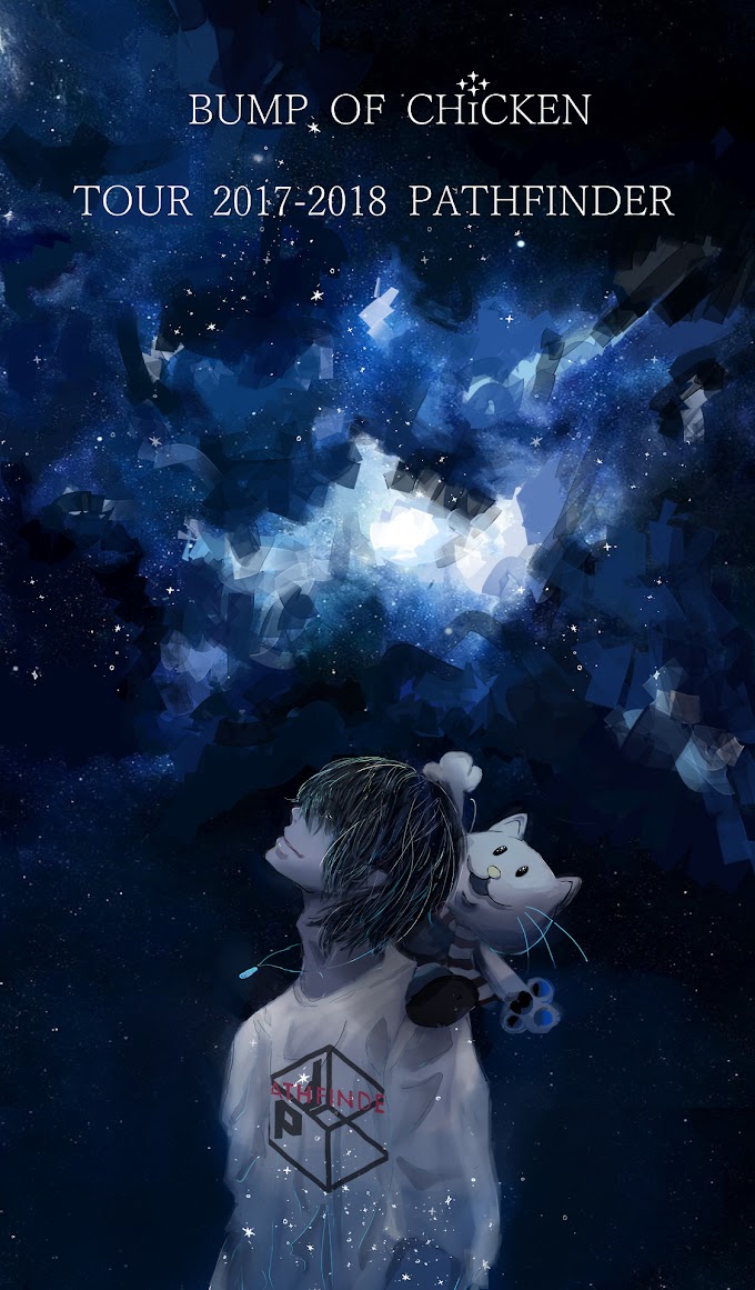 いろいろ Android Bump Of Chicken 壁紙 クールイラスト100 バラエティ