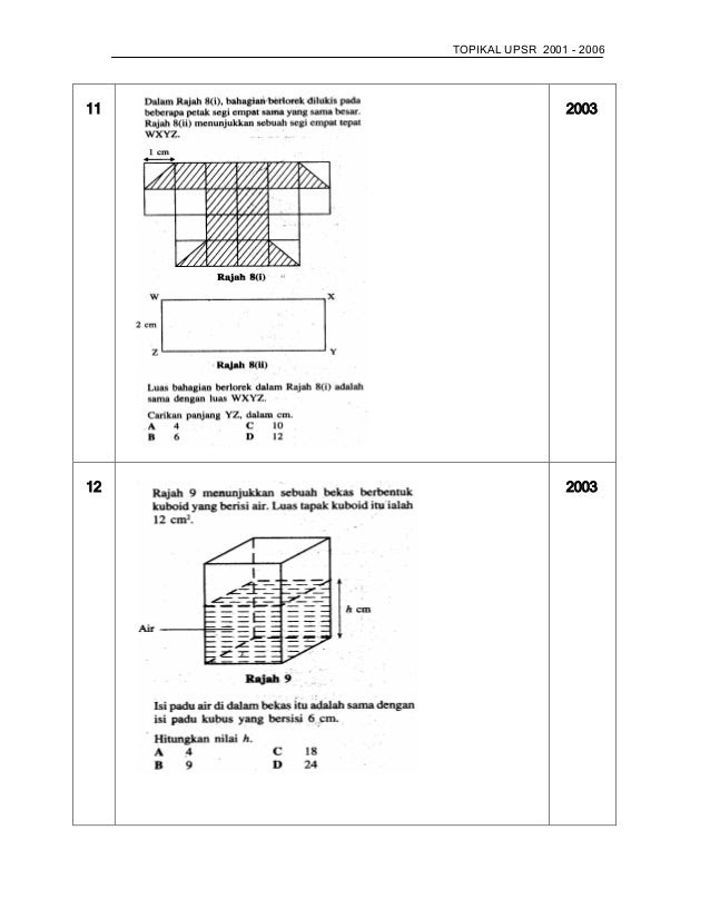 Soalan Topikal Matematik Tahun 6 2019 - Terengganu q