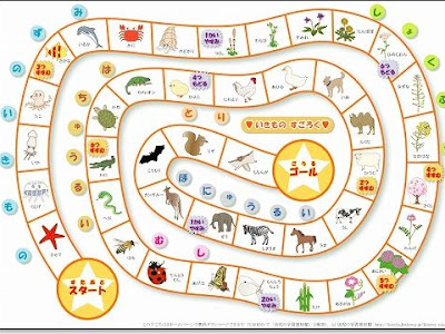 【人気ダウンロード！】 クイズ 小学生 低 学年 826877-クイズ 難問 小学生 低 学年