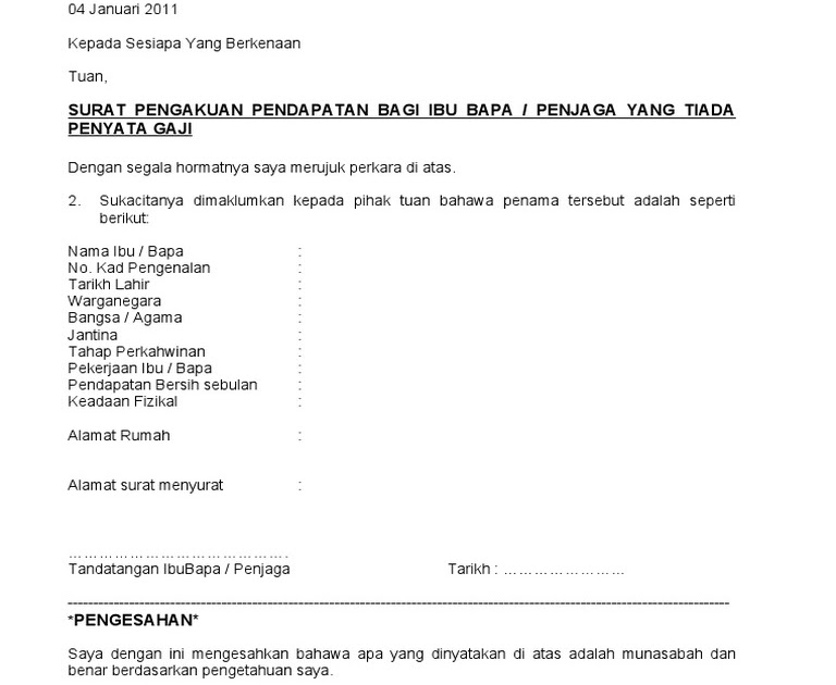 Contoh Surat Rasmi Mohon Penyata Bank - Hellowinp